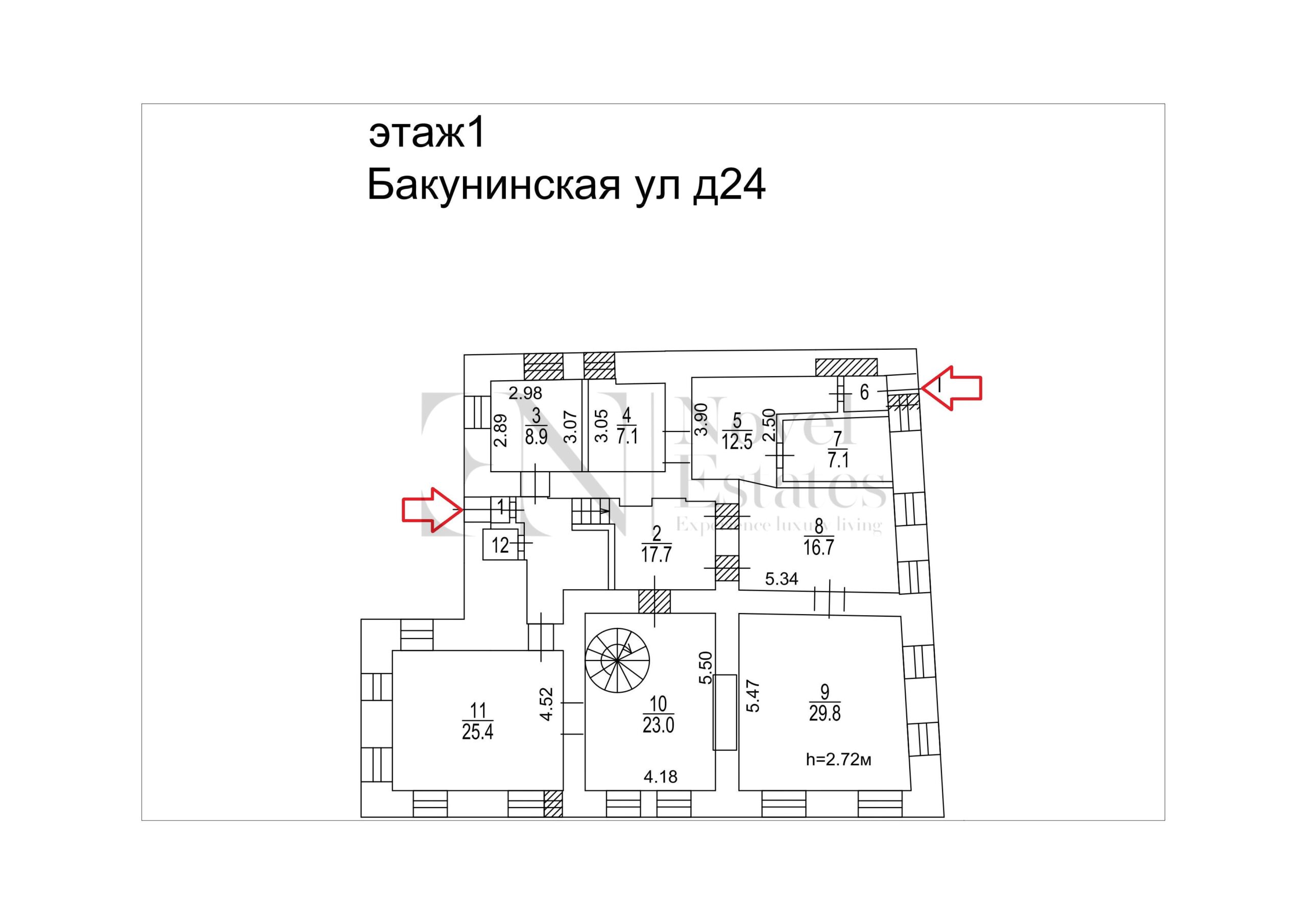 Особняк на Бакунинской